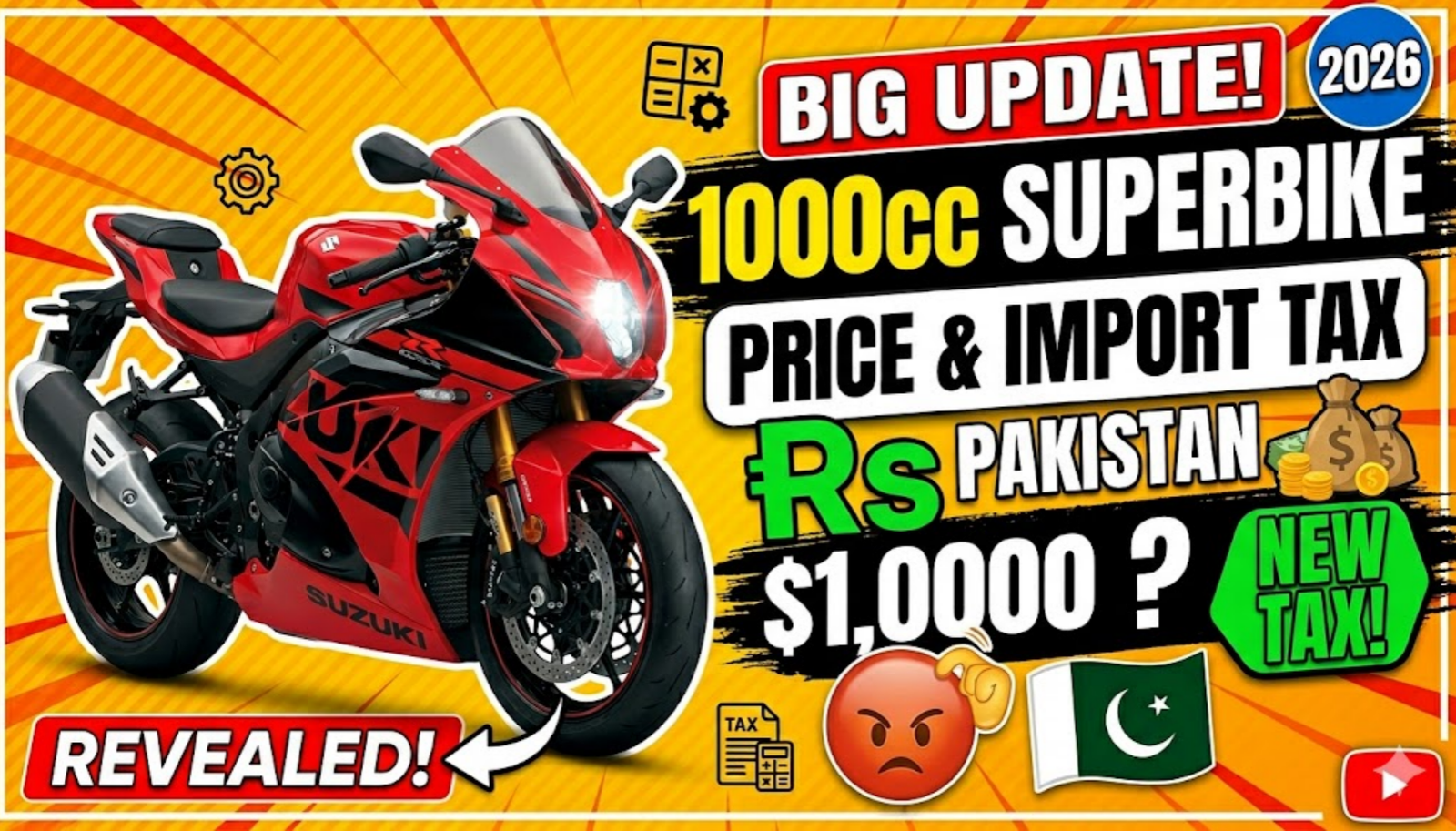 1000cc Superbike Price